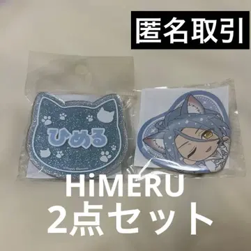 [ HiMERU ] 앙스타 난자타운 하트 캔뱃지 라메 아크릴 배지