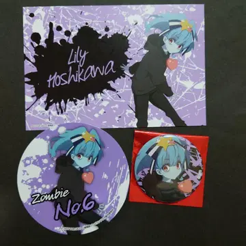 좀비 랜드 사가 프린세스 카페 호시카와 릴리 세트