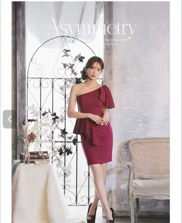 비대칭 버건디 타이트 드레스 M 캬바쿠라 드레스
