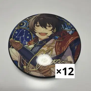 앙스타 사쿠마 리츠 별의 소재 캔뱃지 중국