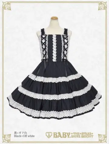 BABY 밀피유 오버롤 스커트 블랙 x 오프화이트