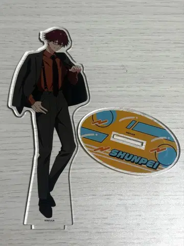 망각 배터리 치하야 슌페이 뉴트로 아크릴 스탠드