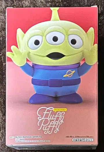 Disney/Pixar Fluffy Puffy 에이리언