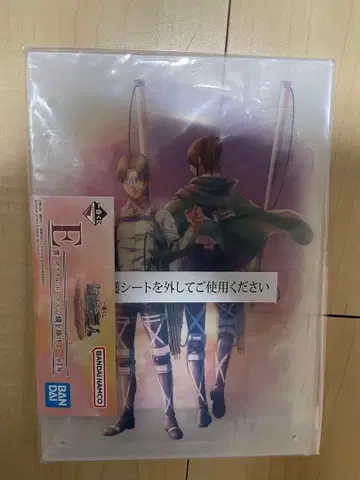 제일복권 진격의 거인 아크릴 보드