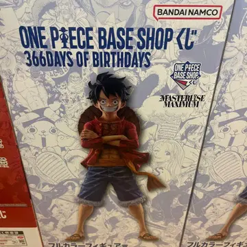 원피스 베이스샵 제일복권 루피 풀컬러 미개봉