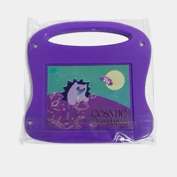 계속 한밤중이면 좋을 텐데 코즈믹 가챠 당첨