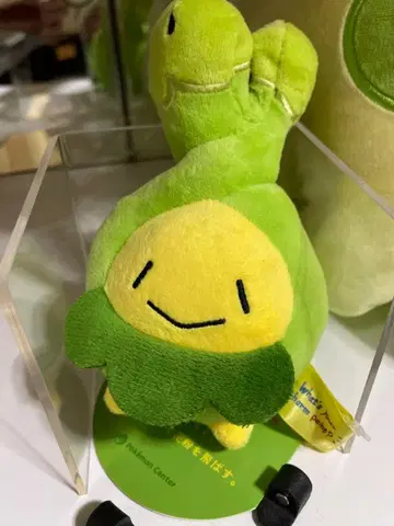 스보미 클립 마스코트 What's your charm point?