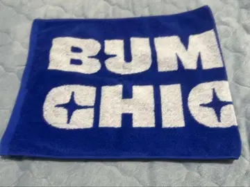 BUMP OF CHICKEN 로고 스포츠 타월/BLUE