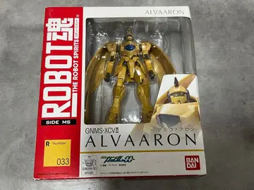 로봇혼 [ SIDE MS ] 알바아론 GNMS-XCV ll