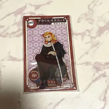 귀멸의 칼날 아크릴 스탠드 AGF 렌고쿠 쿄쥬로