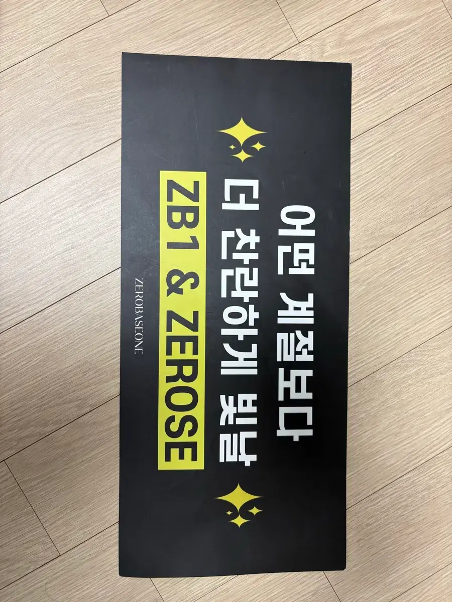 Product Details - 1