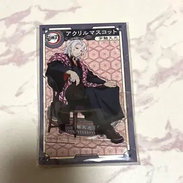 귀멸의 칼날 아크릴 스탠드 AGF 우즈이 텐겐