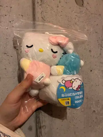 [한국 다이소] 헬로키티/핑크/블루/봉제 인형 키링/미사용 새상품