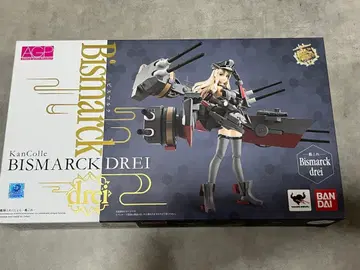 칸코레 비스마르크 AGP 아머 걸즈 프로젝트 반다이