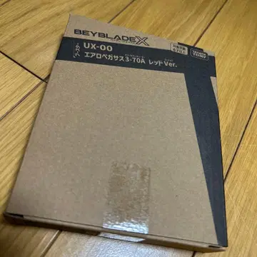 베이블레이드 에어로 페가수스 미개봉 새상품