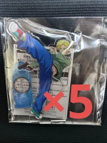 아사쿠라 신 아크릴 스탠드