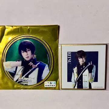 앙스테 난자 사쿠마 리츠 아라마키 요시히코 아크릴 코스터 색지