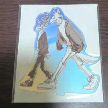 비스타즈 레고시 루이