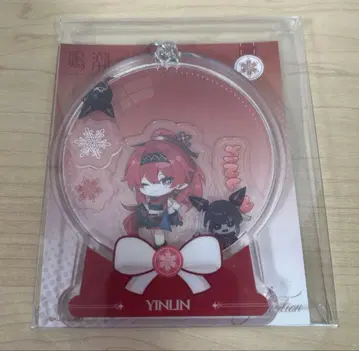 명조 겨울의 초대 키링.