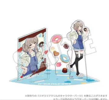 Anisugar 걸즈 밴드 크라이 디오라마 스탠드 모모카