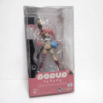 전생했더니 슬라임이었던 건에 대하여 팝업 퍼레이드 미림 피규어