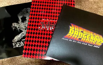 최종 가격 인하 Janne Da Arc 팜플렛