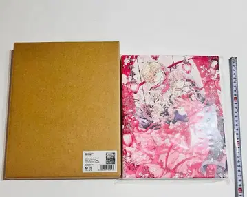 벌레 먹은 공주 (핑크) 캔버스 아트 보드