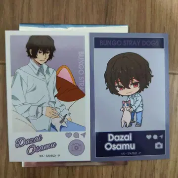 문호 스트레이독스 문스토 가라오케 마네키네코 다자이 오사무 포토 카드