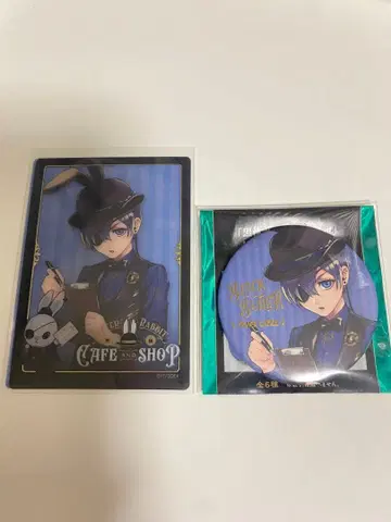 흑집사 시엘 캔뱃지 클리어 카드