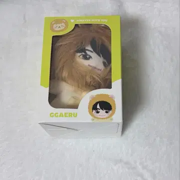 트레저 재혁 봉제 인형