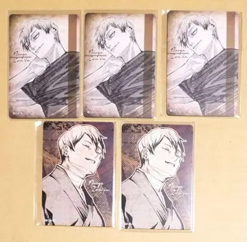 마그넷 스티커 컬렉션 마그넷 주술회전 나오야