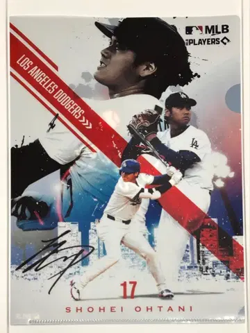 MLB 클리어 파일 컬렉션 오타니 쇼헤이 사무라이 재팬 다저스