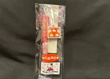 지역 한정 키티 마스코트 볼펜 미사용 미개봉 새상품