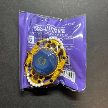 칸라 치토세 링 라이트