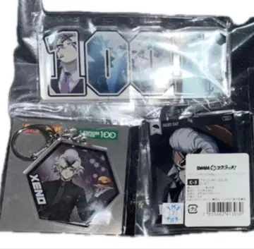 Dr.STONE 제노 아크릴 키링 넘버 아크릴 플레이트