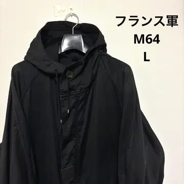 [블랙 염색] 프랑스군 M-64 필드 후드티 보아 라이너 포함 L