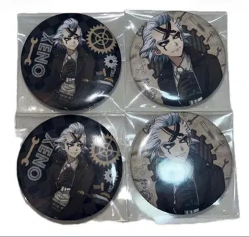 Dr.STONE 제노 투링 캔뱃지 세트