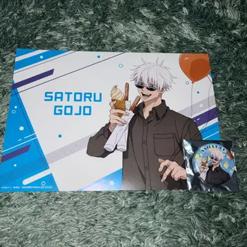 주술회전 요미우리랜드 콜라보 상품