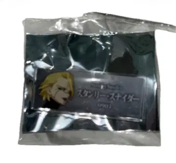 Dr.STONE 스탠리 스나이더 네임 배지