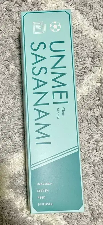 사사나미 쿠모아키 룸 디퓨저