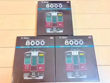 최종 가격 인하 철도 컬렉션 한큐 8000계 리뉴얼 차량 8량