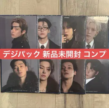 ATEEZ GOLDEN HOUR : Part.4 디지팩 컴프 세트