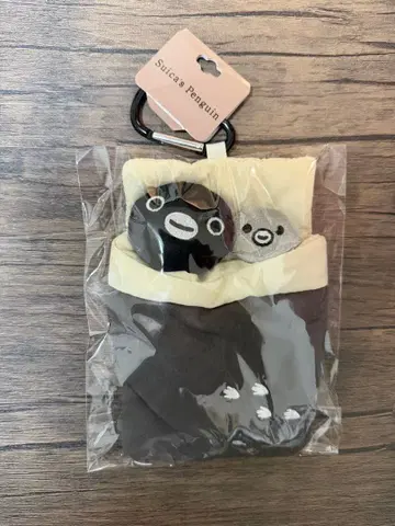 [미사용 새상품] Suica 펭귄 이불 참 키링