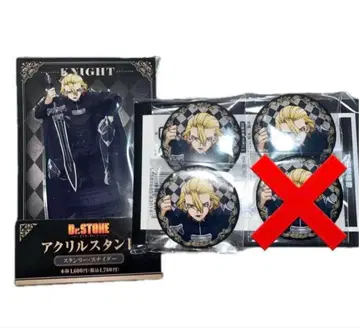 스탠리 훼미리마트 캔뱃지 Dr.STONE 아크릴 스탠드