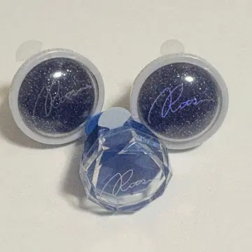 사쿠마 리츠 링 라이트