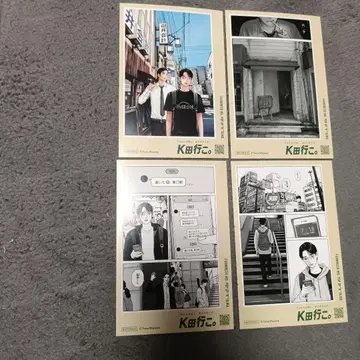 패밀리 레스토랑 가자. 팝업 K다 가자 특전 엽서