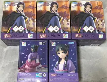 약사의 혼잣말 쵸코노세 마오마오 월정 임씨 피규어