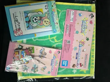 빤쮸토끼 님포참 제일복권 굿즈 세트