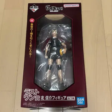 제일복권 하이큐 -최강의 도전- 라스트 원상 키타 신스케 피규어