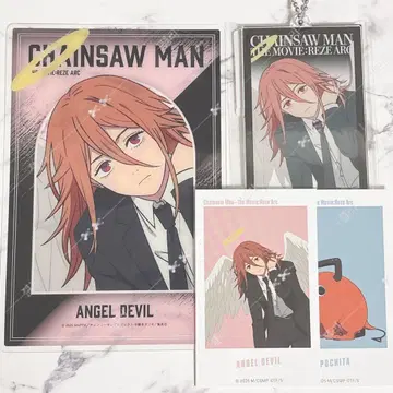 [ 체인소 맨 천사의 악마 만주 만주 쥐고 흔드는 마스코트 ]